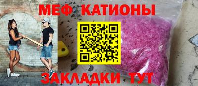 дурь Ликино-Дулёво