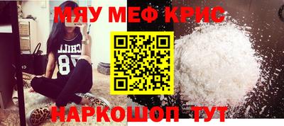 дурь Ликино-Дулёво