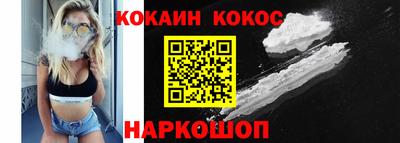 дмт Лесосибирск