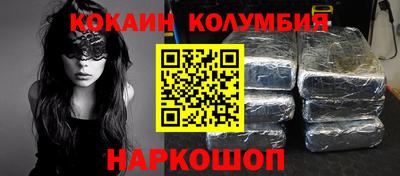 мяу мяу мука Кумертау