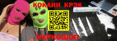 дмт Лесосибирск