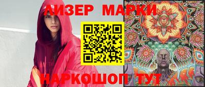 марихуана Кулебаки