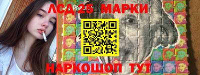 кокаин перу Ливны
