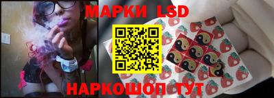 дурь Ликино-Дулёво