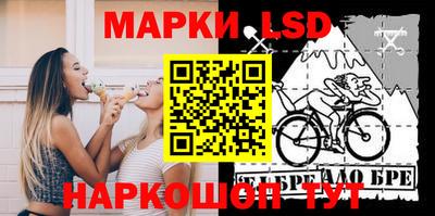 мяу мяу мука Кумертау