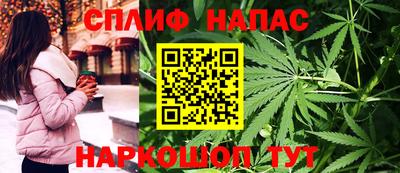 кокаин перу Ливны