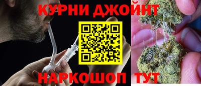 дурь Ликино-Дулёво