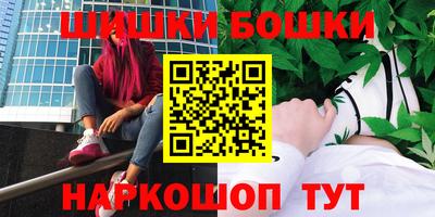 2c-b Кунгур