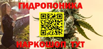 мяу мяу мука Кумертау