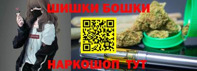 дурь Ликино-Дулёво