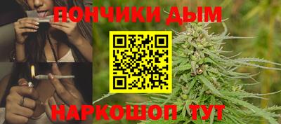 мяу мяу мука Кумертау