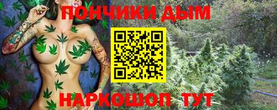 2c-b Кунгур