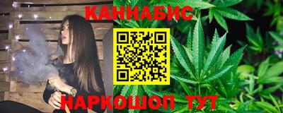 мяу мяу мука Кумертау