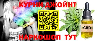 дурь Ликино-Дулёво
