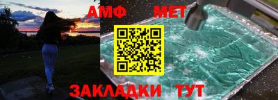 дмт Лесосибирск