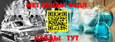 кокаин перу Ливны