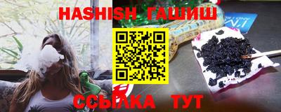 кокаин перу Ливны