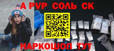 дмт Лесосибирск