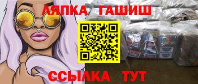 2c-b Кунгур