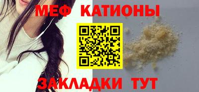 марихуана Кулебаки