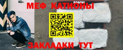 кокаин перу Ливны