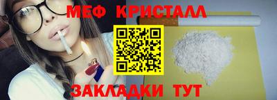дурь Ликино-Дулёво