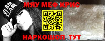 марихуана Кулебаки