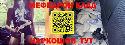 кокаин перу Ливны